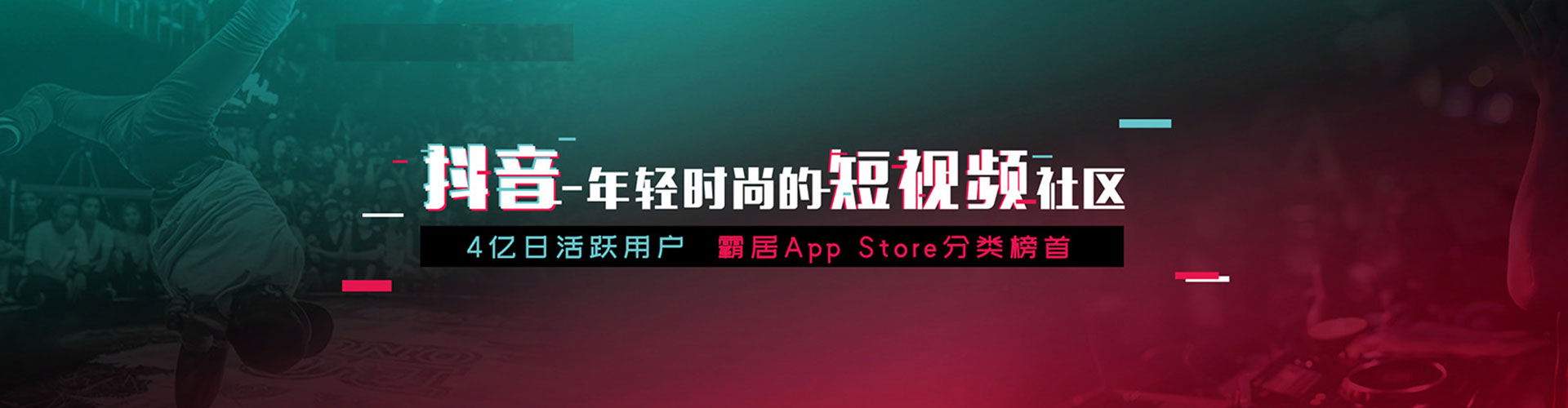 桂林sem竞价员